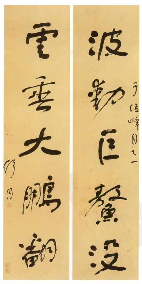 中共中央顾问委员会:2003年都发生了什么？