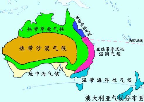 头条问答 - 大自流盆地为什么含盐量最高?(9个回答)