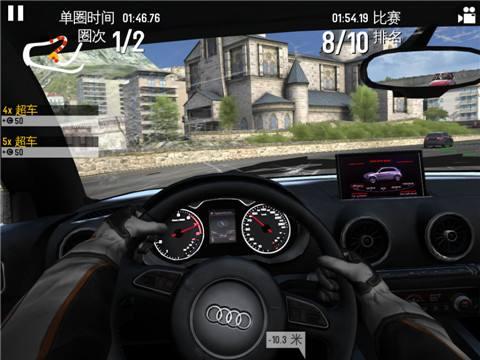 极速赛车手机app下载:手机<a href=https://maguai.com/list/48-0-0.html target=_blank class=infotextkey><a href=https://maguai.com/list/48-0-0.html target=_blank class=infotextkey>游戏</a></a>中有哪些开车的<a href=https://maguai.com/list/48-0-0.html target=_blank class=infotextkey><a href=https://maguai.com/list/48-0-0.html target=_blank class=infotextkey>游戏</a></a>呢？