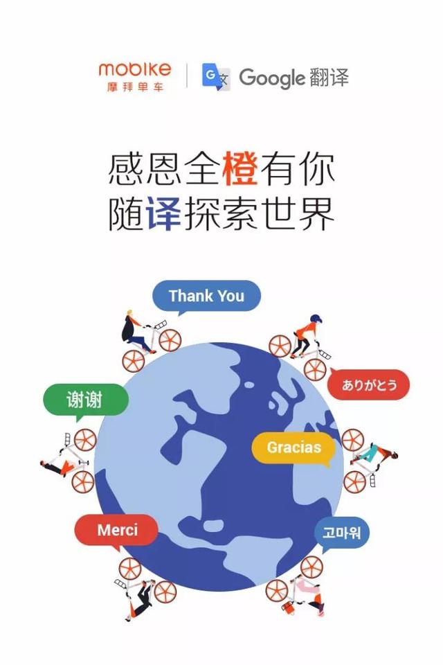 微信<a href=https://maguai.com/list/256-0-0.html target=_blank class=infotextkey><a href=https://maguai.com/list/256-0-0.html target=_blank class=infotextkey>朋友圈</a></a>官方<a href=https://maguai.com/list/28-0-0.html target=_blank class=infotextkey><a href=https://maguai.com/list/28-0-0.html target=_blank class=infotextkey>广告</a></a>:如何看待「请给我一顶圣诞帽@微信官方」在<a href=https://maguai.com/list/256-0-0.html target=_blank class=infotextkey><a href=https://maguai.com/list/256-0-0.html target=_blank class=infotextkey>朋友圈</a></a>刷屏？