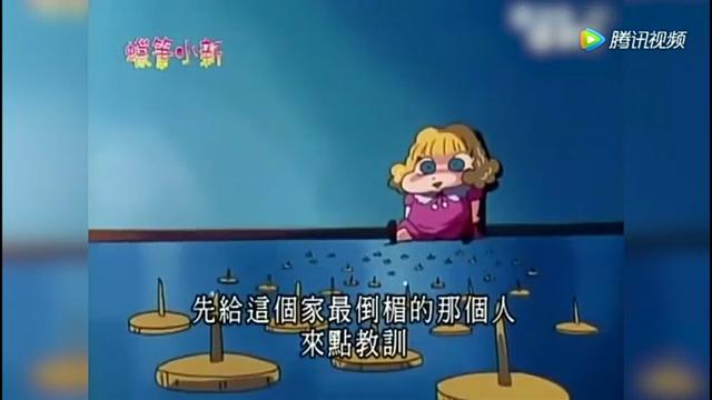 动画片集数的灵异事件:《蜡笔小新》中你认为有哪集很恐怖？