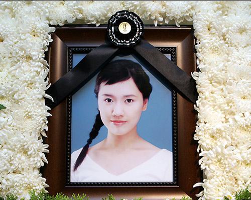 蓝色生死恋演员表:宋慧乔在《蓝色生死恋》里扮演的什么角色