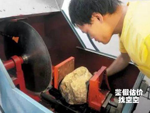 一亿翡翠原石切200亿,翡翠原石切垮后如何复活？