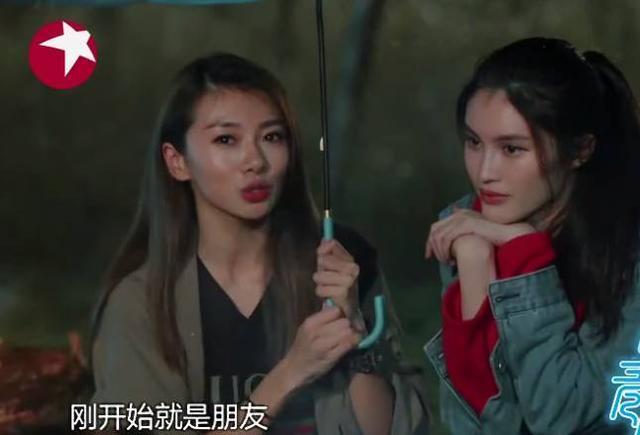 程晓玥郑恺为什么分手:怎么看待郑恺和程晓玥分手这事