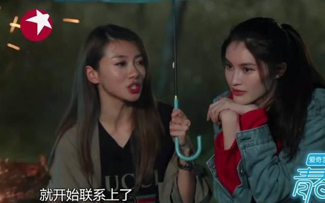 程晓玥郑恺为什么分手:怎么看待郑恺和程晓玥分手这事