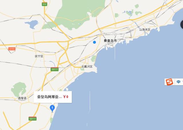 秦皇岛微信群:秦皇岛最孤独的图书馆在哪里，好看吗？(秦皇岛书店最孤独的书店)