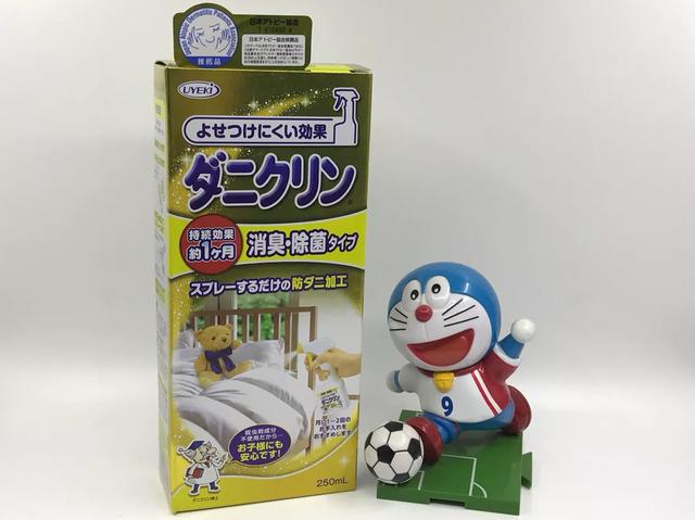 浅田真央:日本代购有哪些值得推荐的产品？