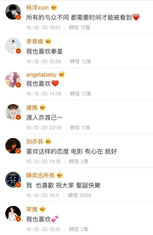 模特刘畅:奚梦瑶摔跤为何国内国外褒贬不一