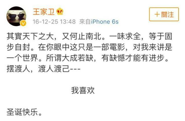 模特刘畅:奚梦瑶摔跤为何国内国外褒贬不一
