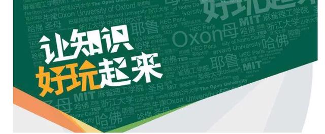 猫狗大战2百度影音最新章节列表:有什么好用的APP分享吗？