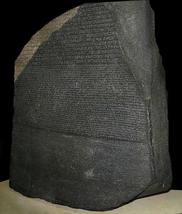 历史发展之谜的破解，商博良是怎么破译古埃及文字的
