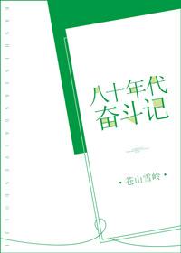 微信<a href=https://maguai.com/list/269-0-0.html target=_blank class=infotextkey>红包群</a><a href=https://maguai.com/list/34-0-0.html target=_blank class=infotextkey>小说</a>大全:有哪些惊悚、恐怖、诡异类的<a href=https://maguai.com/list/34-0-0.html target=_blank class=infotextkey>小说</a>值得推荐