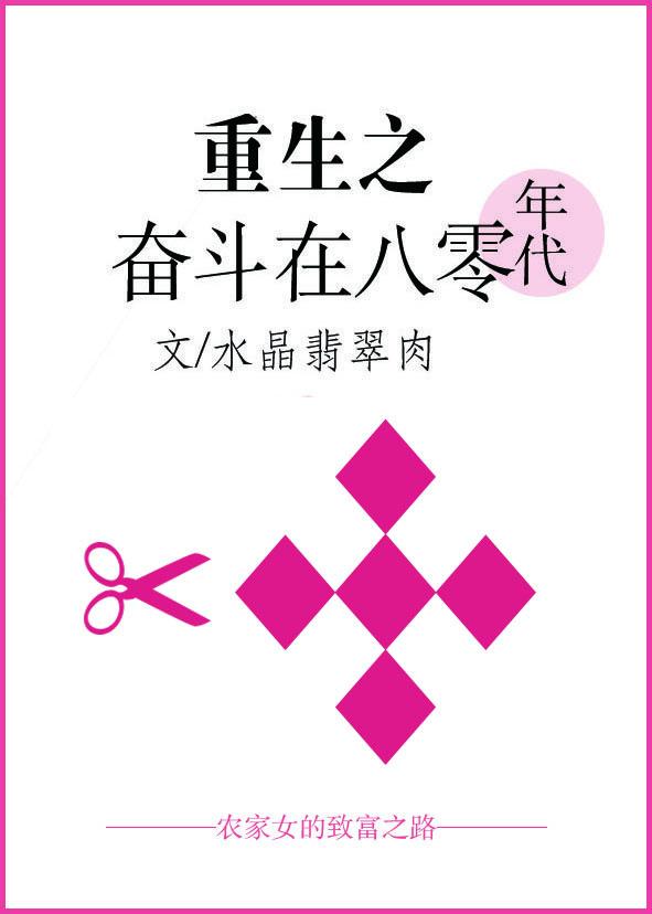 微信<a href=https://maguai.com/list/269-0-0.html target=_blank class=infotextkey>红包群</a><a href=https://maguai.com/list/34-0-0.html target=_blank class=infotextkey>小说</a>大全:有哪些惊悚、恐怖、诡异类的<a href=https://maguai.com/list/34-0-0.html target=_blank class=infotextkey>小说</a>值得推荐