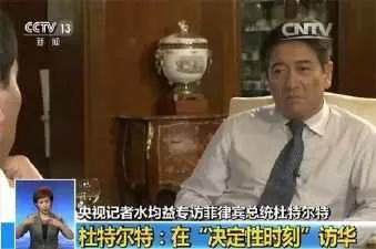 水均益个人资料简介及:“央视一哥”水均益现状如何，为何电视上看不到他了？