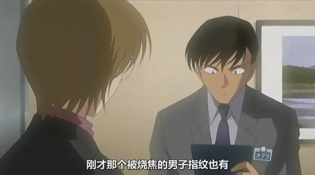 赤井秀一死了吗:《名侦探柯南》国语版第551集里，赤井秀一真的死了吗？