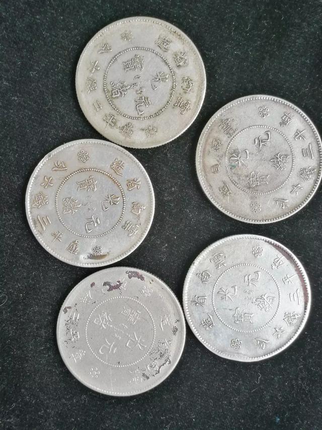 庙会招商<a href=https://maguai.com/personal/ target=_blank class=infotextkey><a href=https://maguai.com/group/ target=_blank class=infotextkey>微信群</a></a>:家有古钱币想出手，上哪里交易？