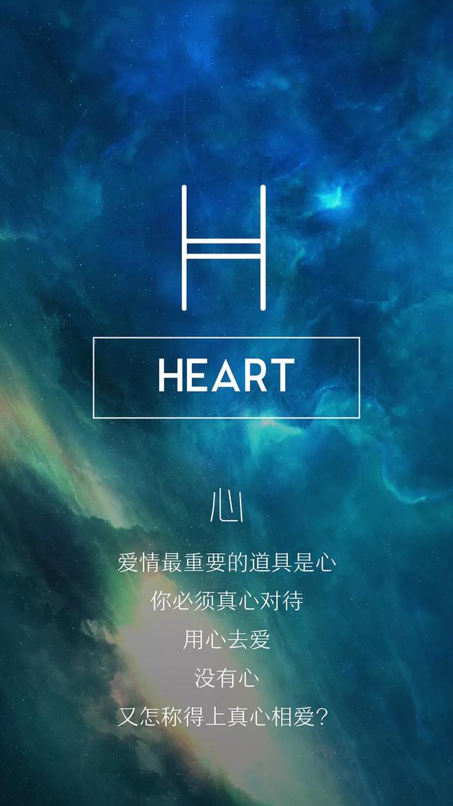 <a href=https://maguai.com/list/256-0-0.html target=_blank class=infotextkey>朋友圈</a>表白图:如何用一条<a href=https://maguai.com/list/256-0-0.html target=_blank class=infotextkey>朋友圈</a>追到喜欢的人？