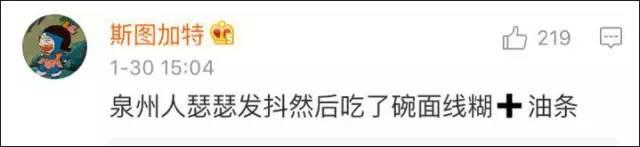 也许是哈士奇吧的微博:谁指使郑爽干的？郑爽为何胆子这么大？张恒为何要赶尽杀绝？
