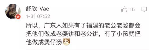 也许是哈士奇吧的微博:谁指使郑爽干的？郑爽为何胆子这么大？张恒为何要赶尽杀绝？