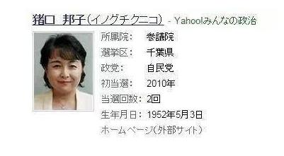 鸟虫鱼论坛的自频道:为啥大部分农村的夫妻过的都是非常安稳？
