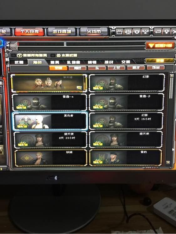 cf怎么申请资格？