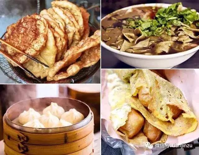 你对天津菜有啥印象，在天津，你最喜欢哪三道美食