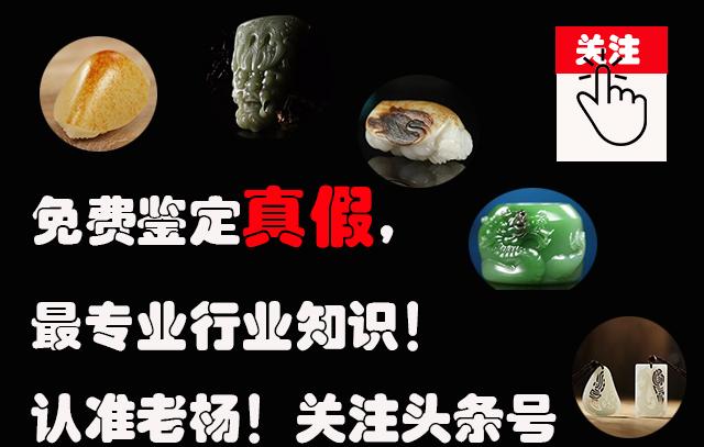 和田玉怎么看品质好坏,和田玉贵吗？怎么分辨真假和田玉？