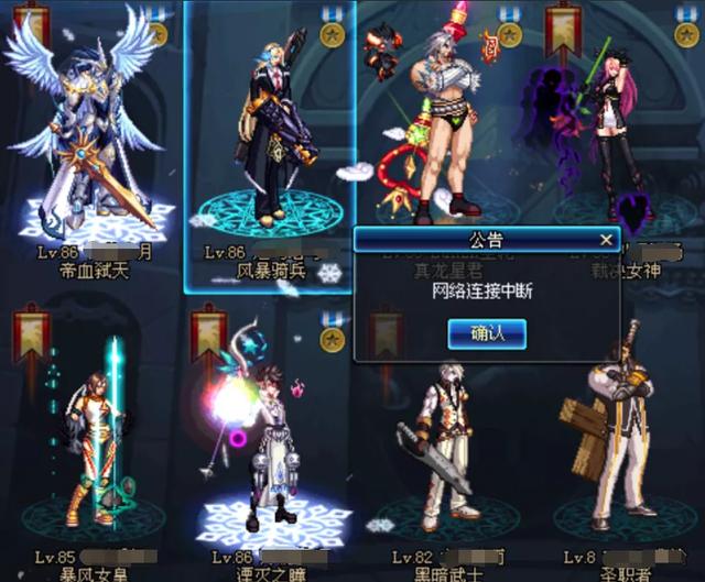 绝地求生国服官网上线PC配置公布,还需加速器吗？