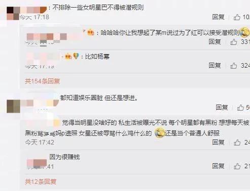 杨幂养小鬼:娱乐圈有哪几对著名的“死对头”？