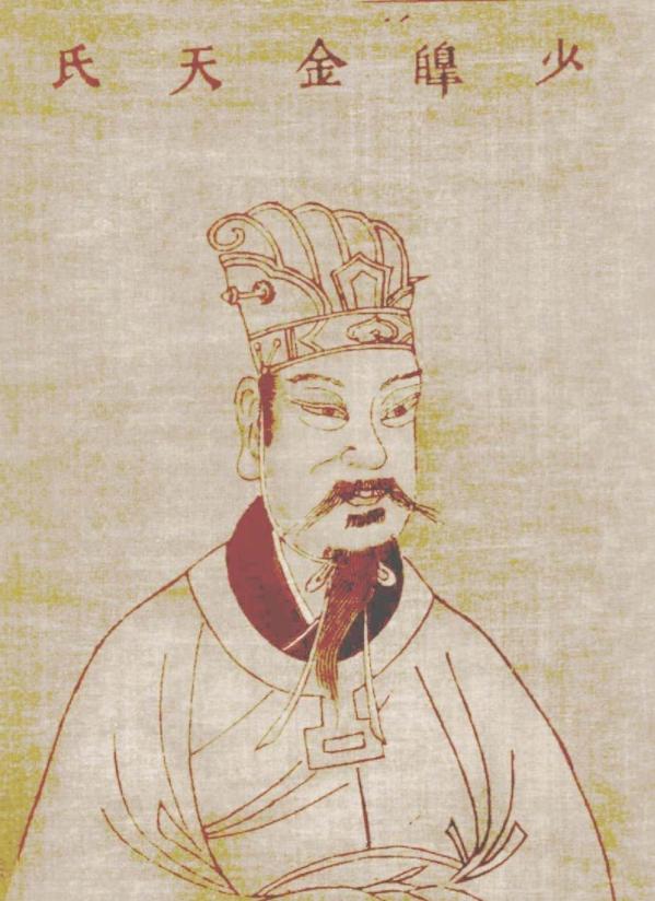 传说少昊为史前五帝之首,是黄帝的儿子,姓已名挚,号金天氏,古代东夷族