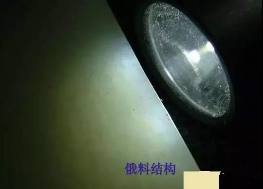 用手电筒怎么看玉的真假,用手电筒能鉴定和田玉吗？