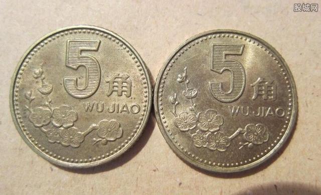 头条问答 93年的梅花5角硬币现在涨到多少了 收藏价值大不大 130个回答