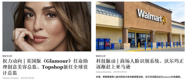 国外工装劳保服网站:国外服装<a href=https://maguai.com/list/50-0-0.html target=_blank class=infotextkey>时尚</a>网站，有哪些可以推荐的？
