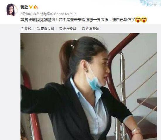 山寨范冰冰:你见过哪些长得像明星的人？