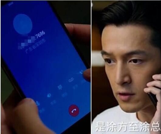 猎场泄露电话号码，使用者电话被打爆你怎么看？