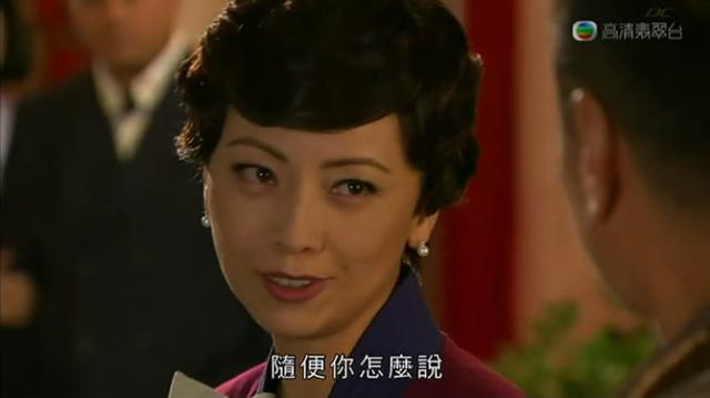 巾帼枭雄剧情:你们觉得TVB剧巾帼枭雄怎么样？