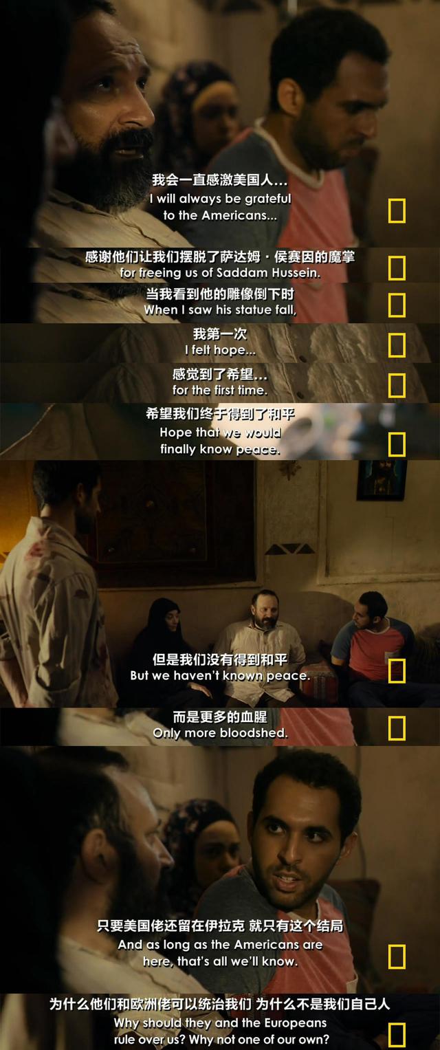 莎拉韦恩卡丽丝:如何评价美剧《归家路漫漫》？