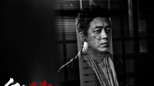 幕后之王演员表:对于职场剧《幕后之王》你有什么评价？