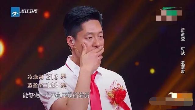 姚晨凌潇肃谁先出轨:凌潇肃能像潘粤明一样成功翻红吗