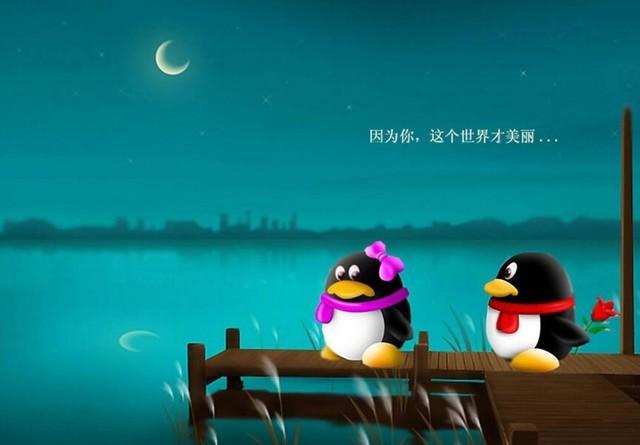 单身男坚决不和婚介打交道是为什么？