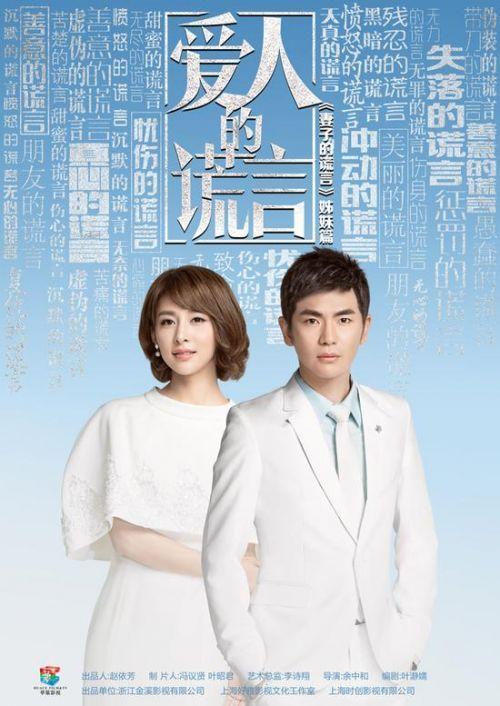 我家有喜演员表:《我家有喜》中木喜还演过什么电视剧