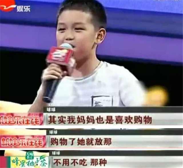 演员王艳:你看过王艳的哪部电视剧？