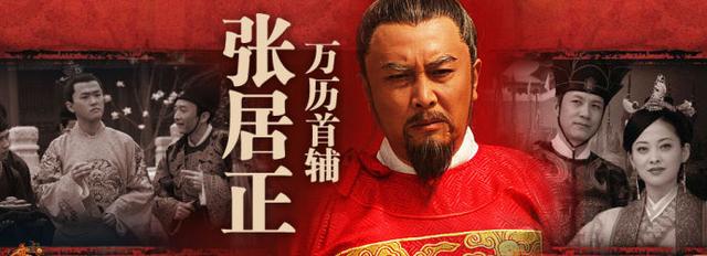 一条鞭法:如何评价张居正一条鞭法改革，对于底层农民的影响？