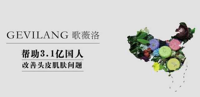 无硅油洗护产品哪个好？