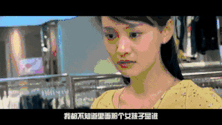 呛口的小辣椒结婚照:怎样把森马、以纯、美特斯邦威穿出潮服的感觉