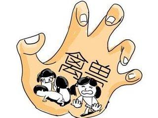 2007年成都清江花园拍摄到龙，成都女孩被亲生父亲不法侵害4年，母亲知道后没报警，你怎么看