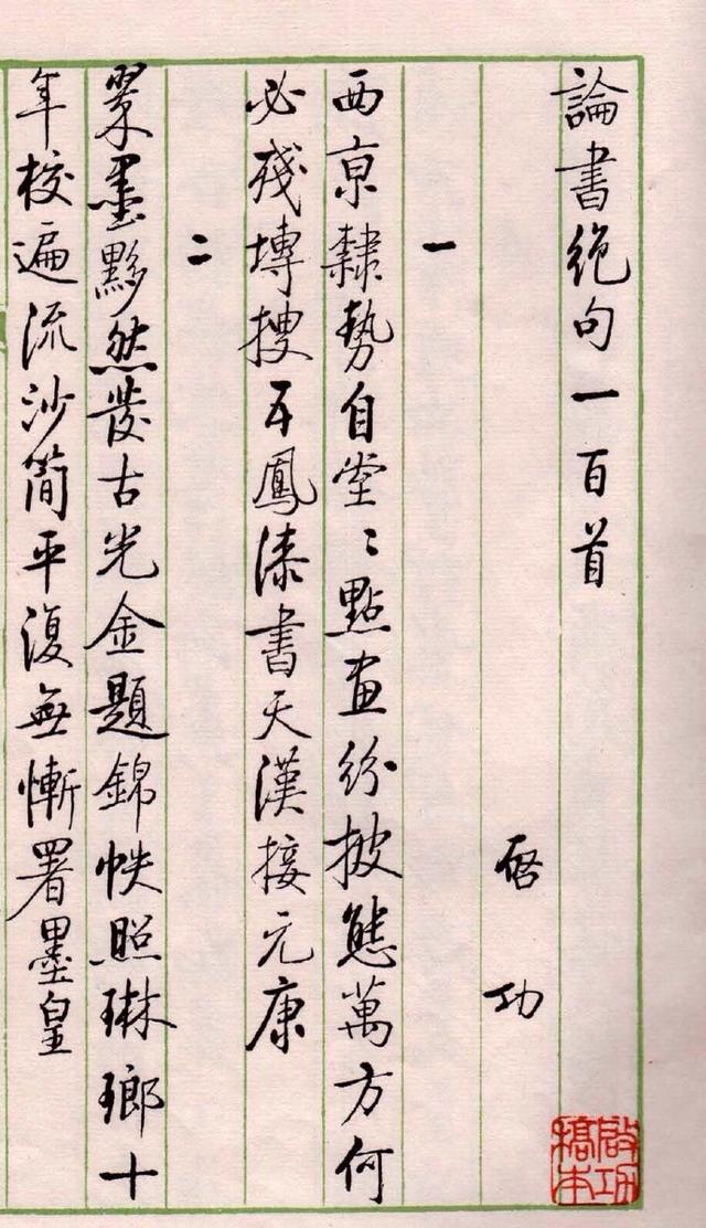 中共中央顾问委员会:2003年都发生了什么？