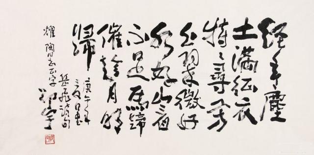 中共中央顾问委员会:2003年都发生了什么？