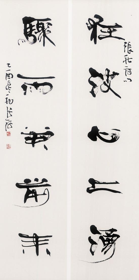 中共中央顾问委员会:2003年都发生了什么？
