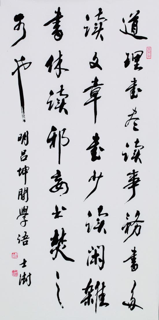 中共中央顾问委员会:2003年都发生了什么？
